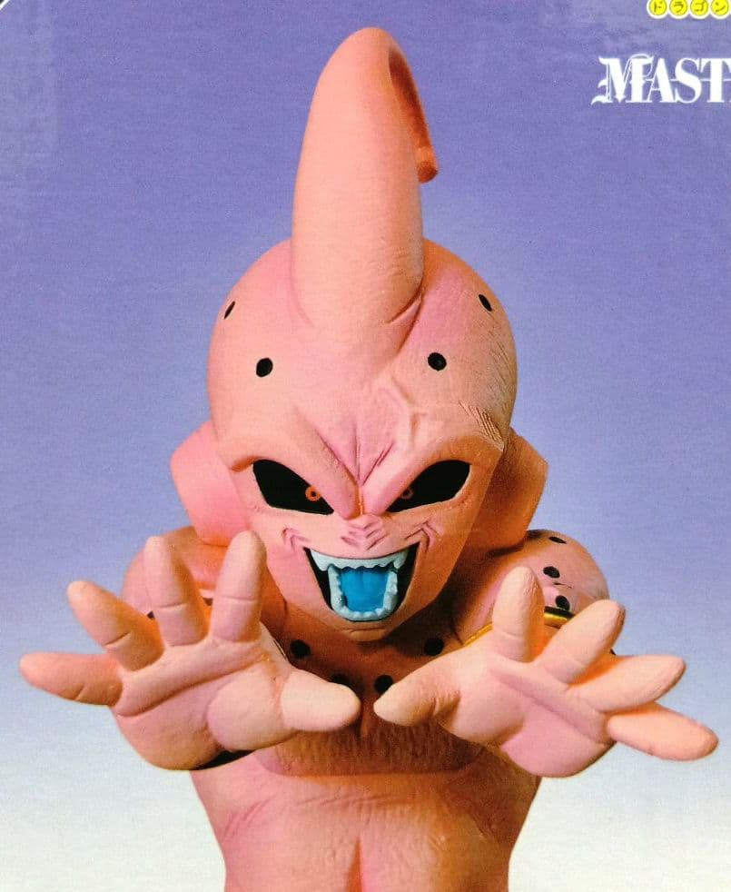 限定価格！　ドラゴンボール　一番くじ　魔人ブウ　フリーザ　2点