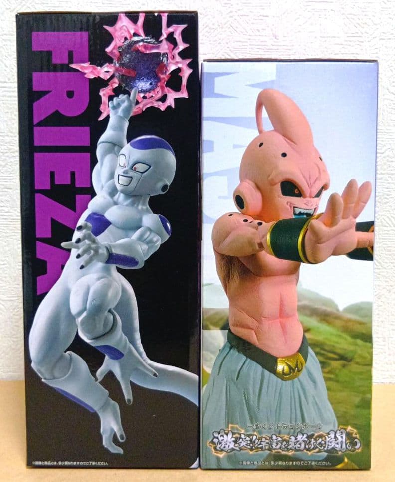 限定価格！　ドラゴンボール　一番くじ　魔人ブウ　フリーザ　2点