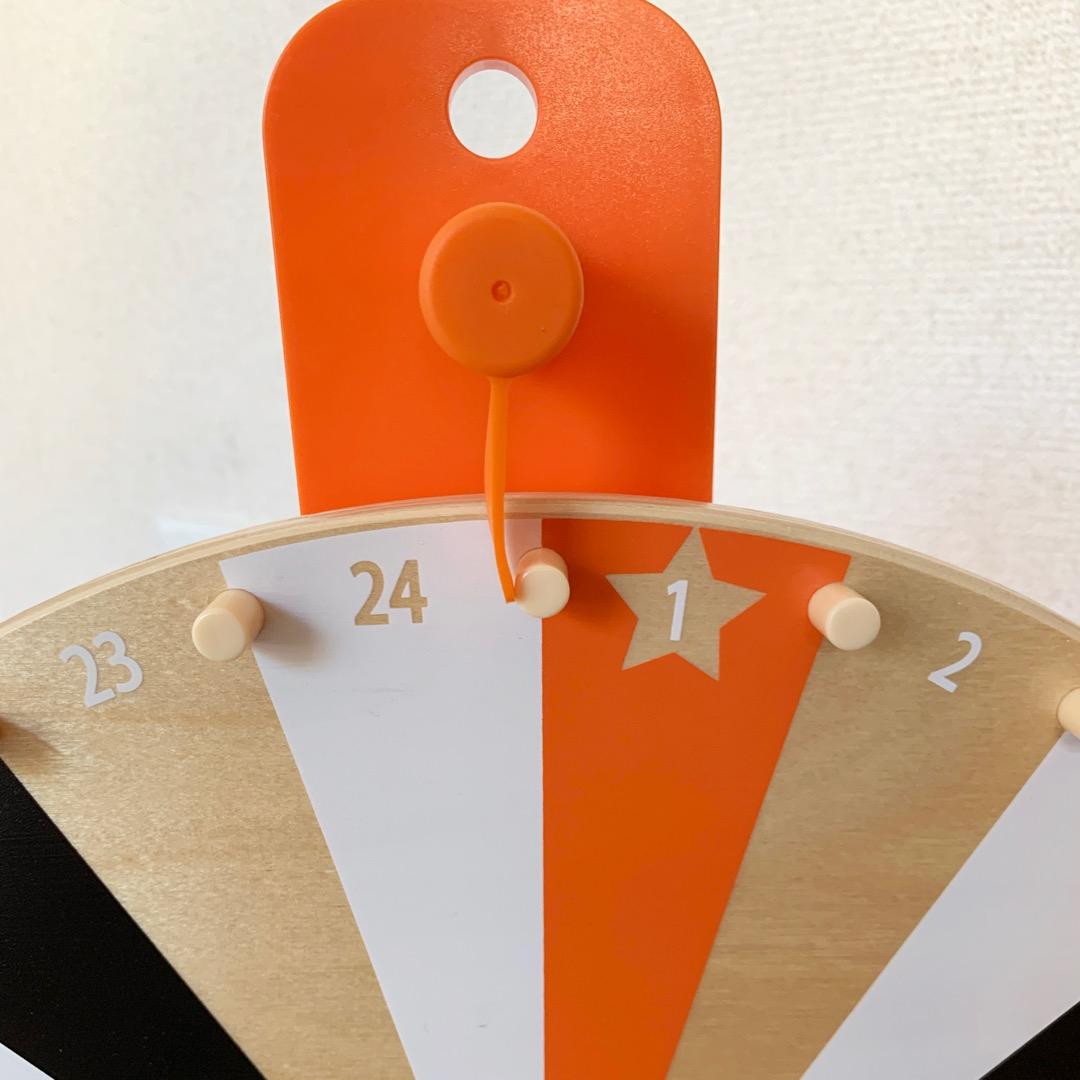 IKEA イケア LUSTIGT ルースティグト ルーレット - メルカリ