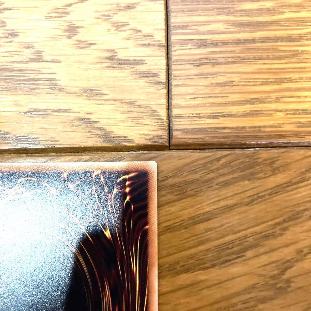 遊戯王 人造人間－サイコ・ショッカー トレカ スーパーレア 城之内