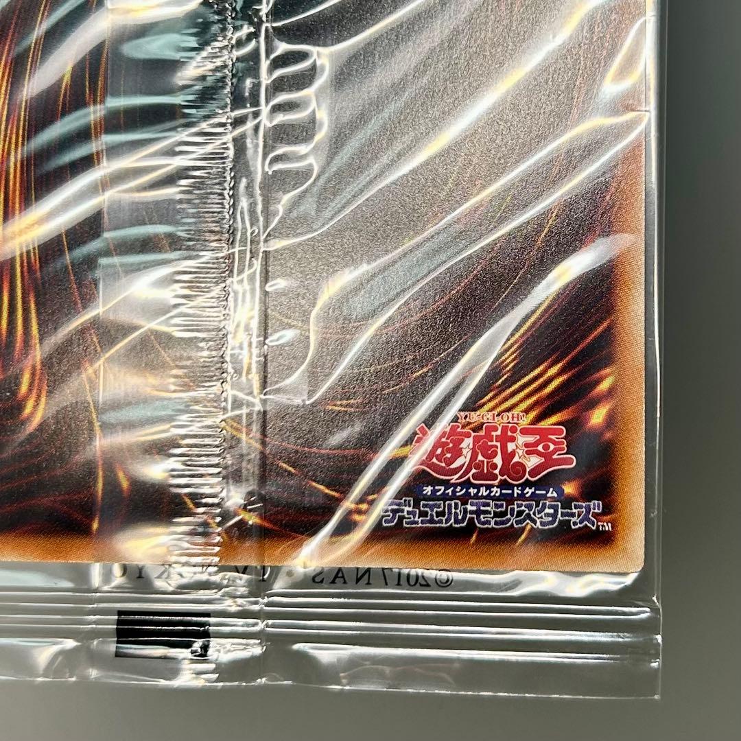 ⭐︎コレクション出品⭐︎五つ目&四つ目♪遊戯王 WCS2019 黒封筒付き2枚セット