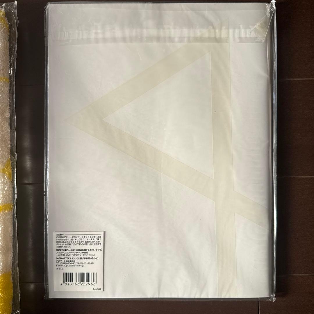 未開封未使用JPN Perfume ツアーパンフレット　タオル