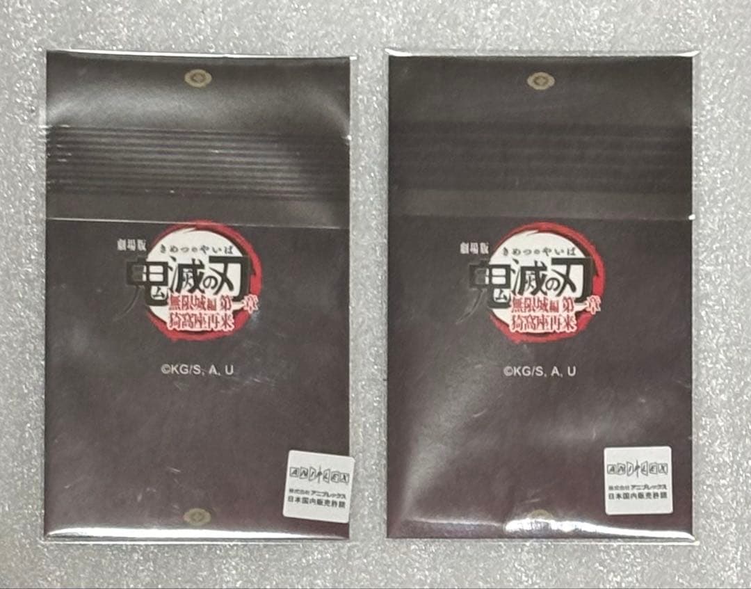 鬼滅の刃ufotableDINING箔押しチェキ風ブロマイド 童磨2枚セット