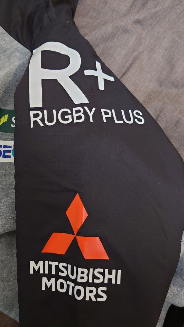 生産終了】サンウルブズ ダフテックエアージャケット カンタベリー