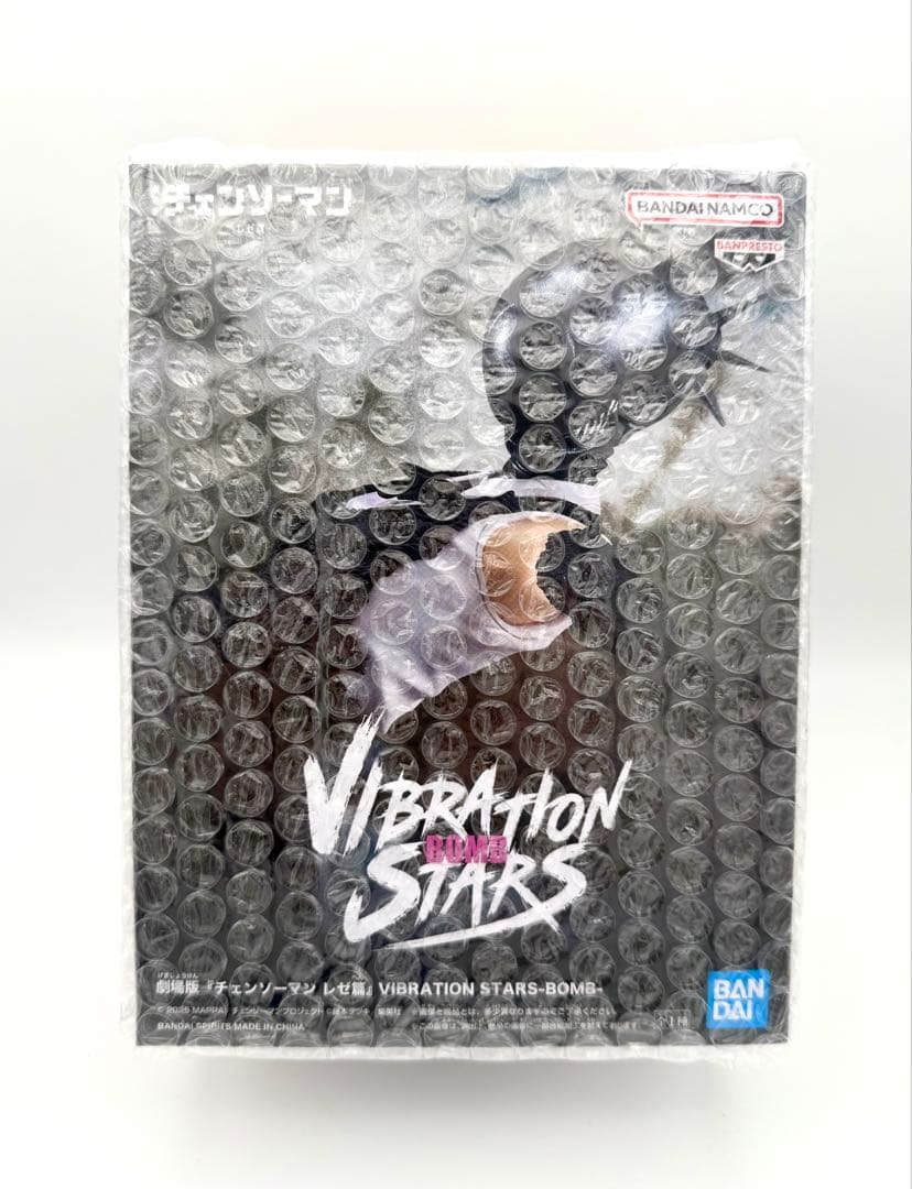 劇場版チェンソーマンレゼ篇　レゼ　ぬーどるストッパーフィギュアセット