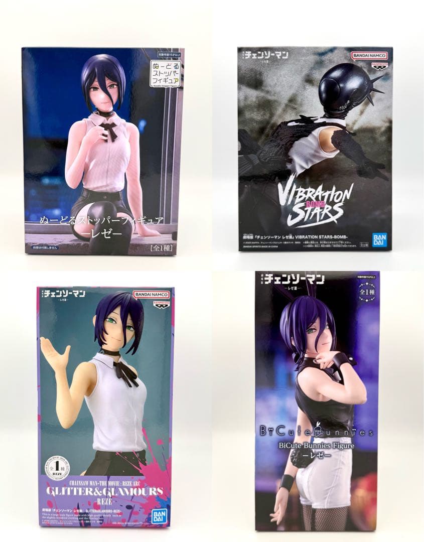 劇場版チェンソーマンレゼ篇　レゼ　ぬーどるストッパーフィギュアセット