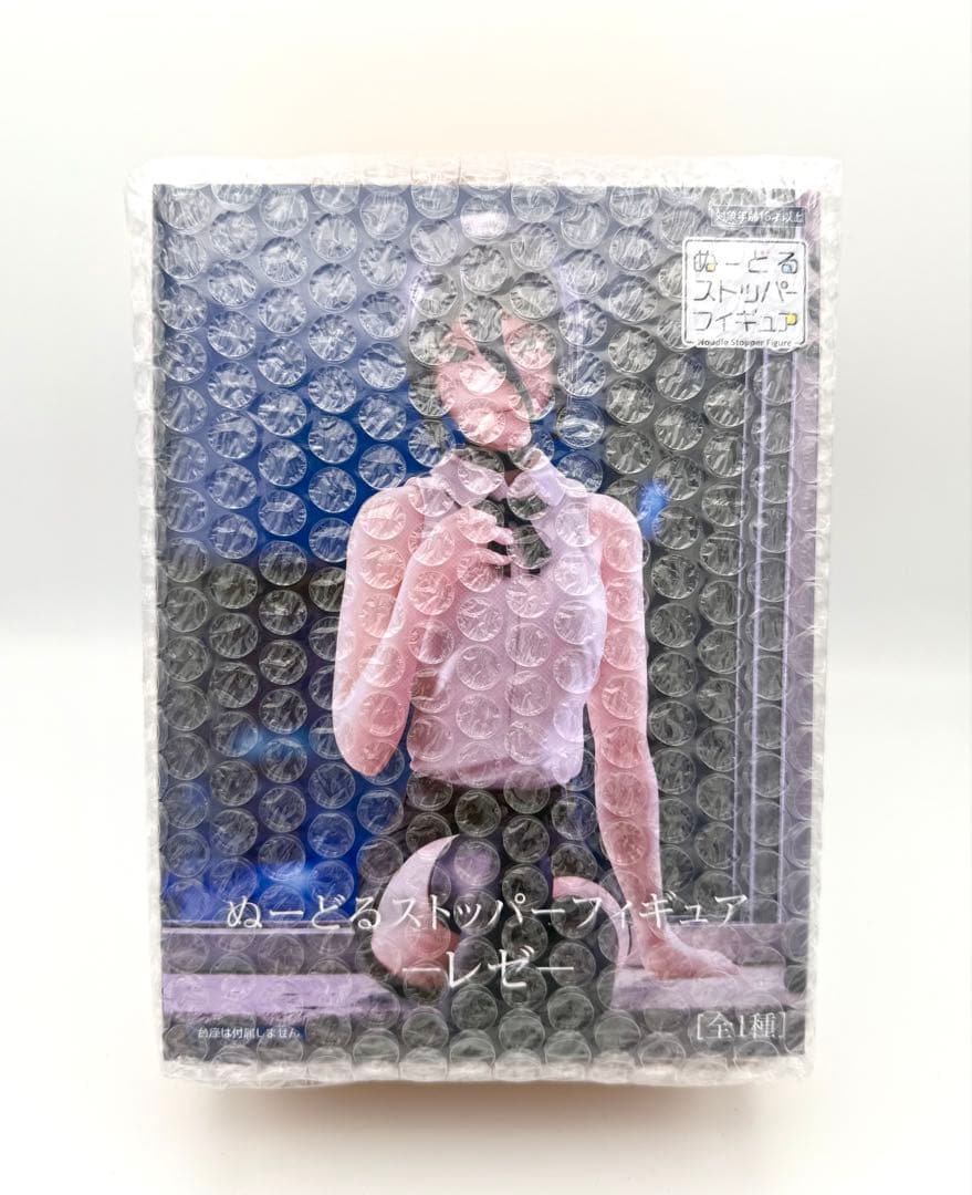 劇場版チェンソーマンレゼ篇　レゼ　ぬーどるストッパーフィギュアセット