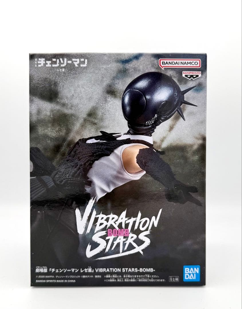 劇場版チェンソーマンレゼ篇　レゼ　ぬーどるストッパーフィギュアセット