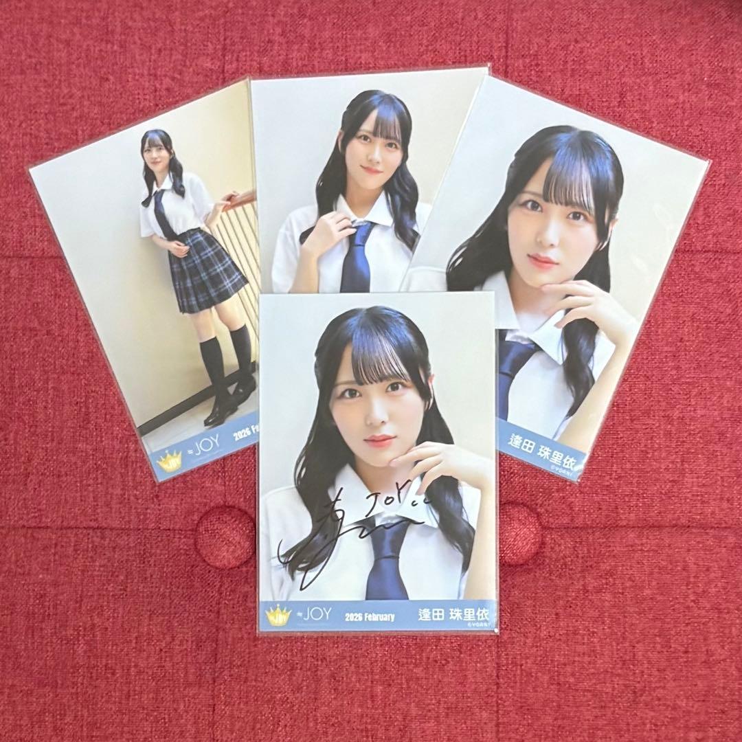 ニアジョイ 逢田珠里依 生写真 直筆 コンプ - メルカリ