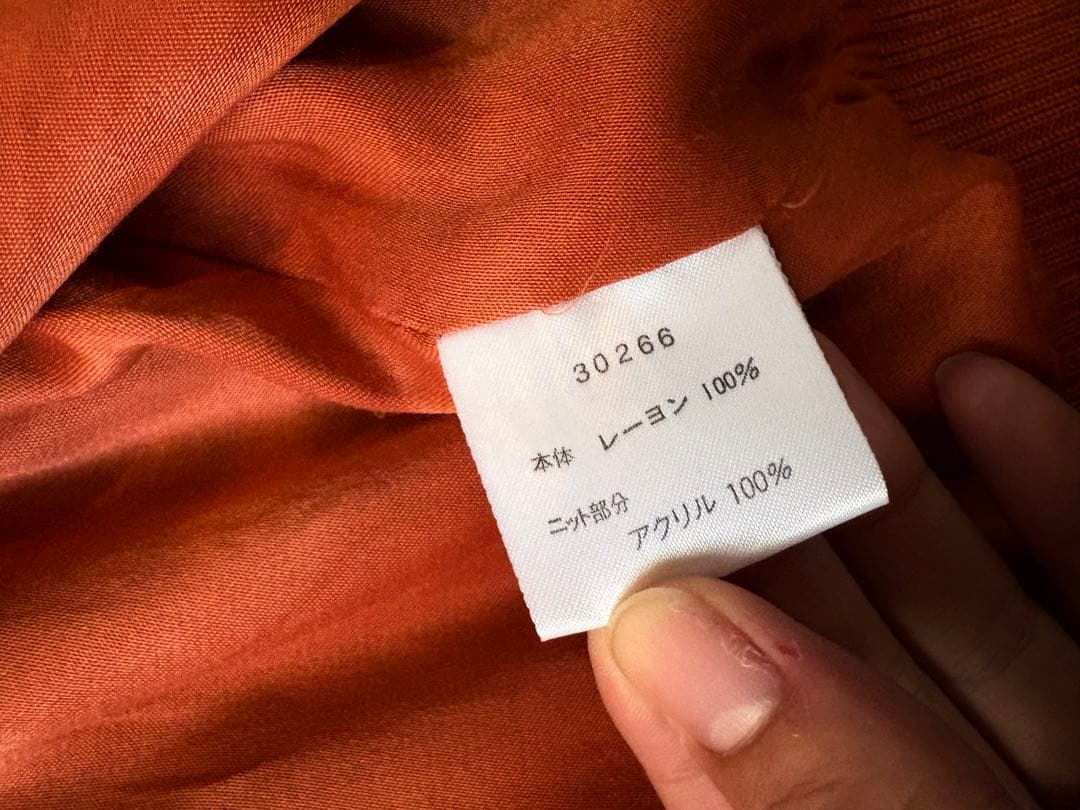 希少」90s〜00s HARLEY-DAVIDSON スカジャン