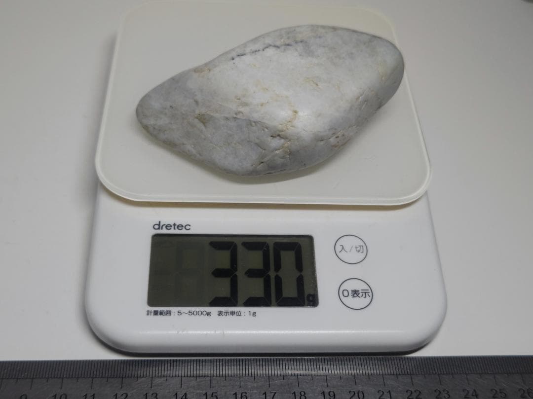糸魚川106 翡翠 330g ヒスイ 原石 鑑賞石 自然石 誕生石 鉱物 鉱石
