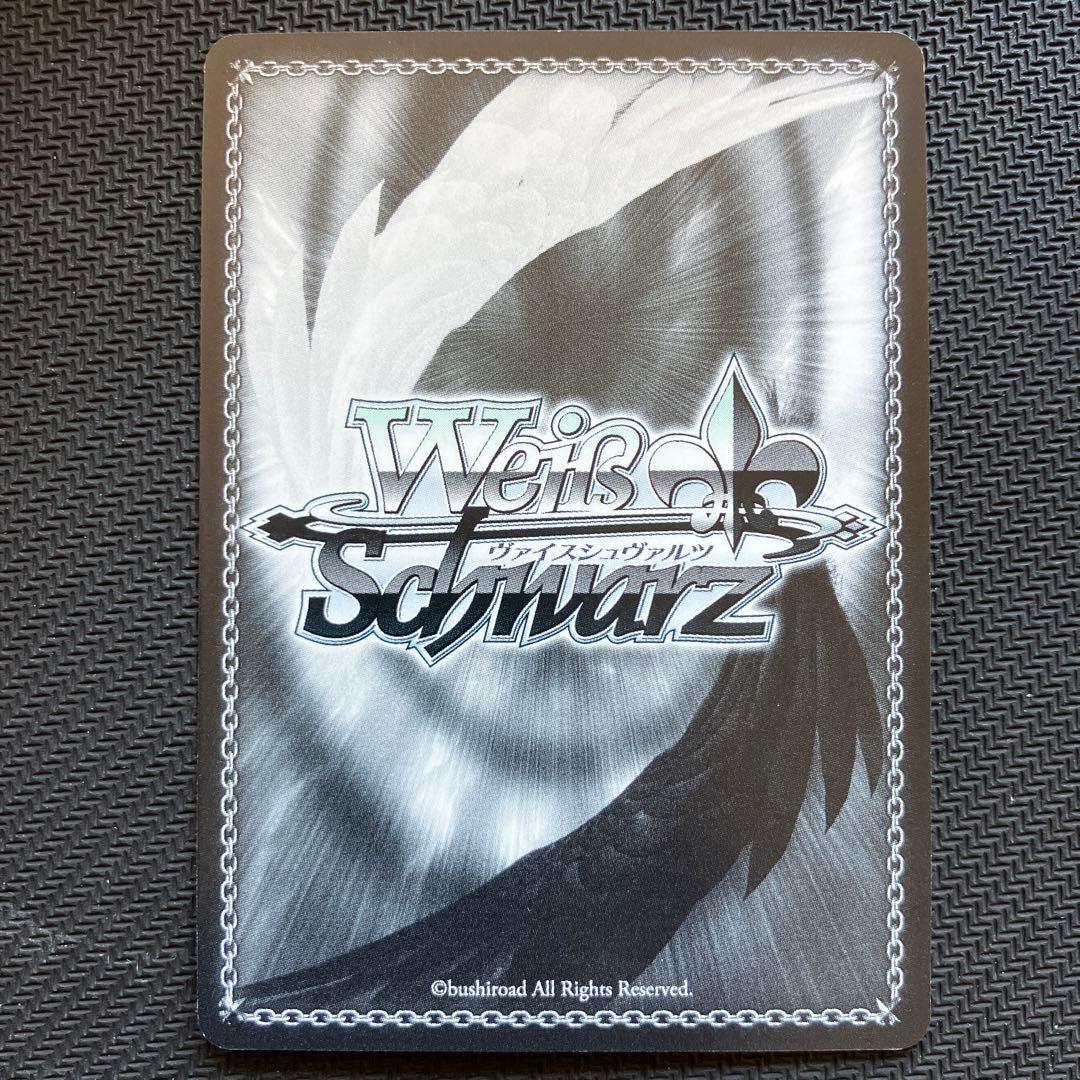 最安値 ジャンプ!スタッグ!!! 芹沢あさひ SSP サイン