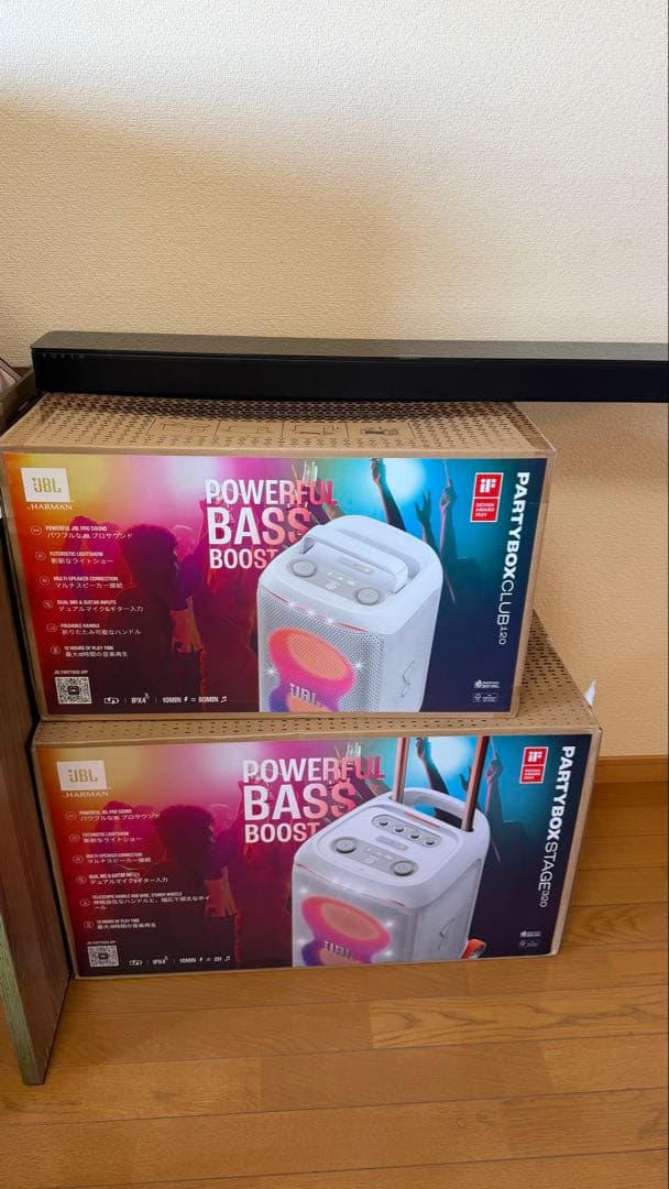 スピーカー・ウーファー JBL PartyBox 320 JBL PartyBox Stage 320 | ホイール付きポータブルパーティースピーカー