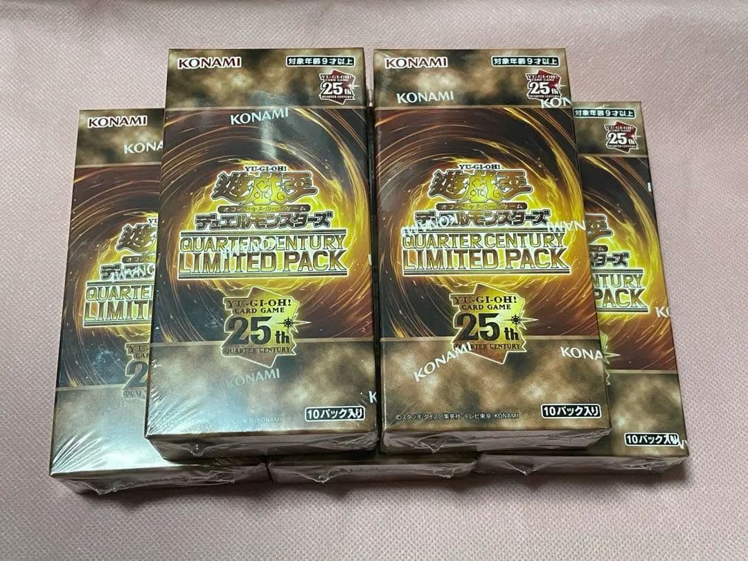 遊戯王 QUARTER CENTURY LIMITED PACK 5BOX