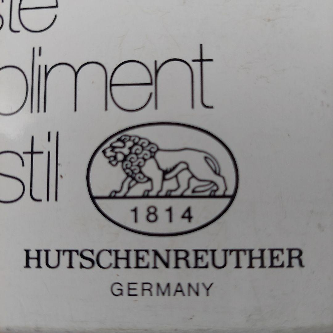 フッチェンロイター】アルフォンス・ミュシャ 陶器の飾り - メルカリ