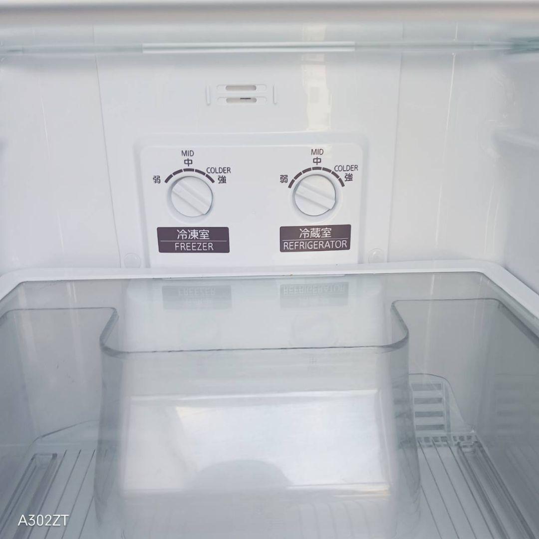 9221 送料設置込み 三菱 23年モデル 2ドア冷蔵庫 - メルカリ