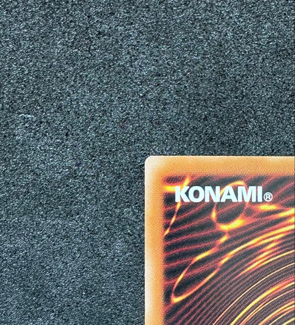 【匿名配送】スターダストドラゴン/バスター　プリズマティックシークレットレア