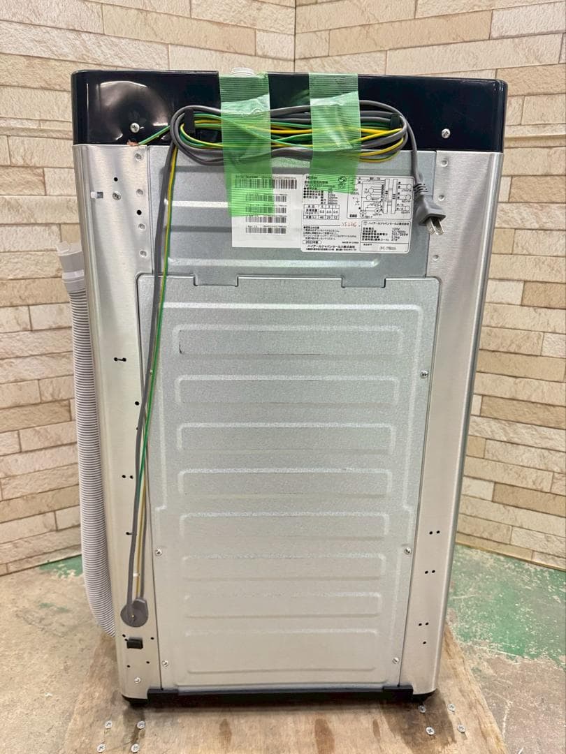 大阪送料無料★3か月保障★5.5kg★2023★JW-XP2C55F★SS226