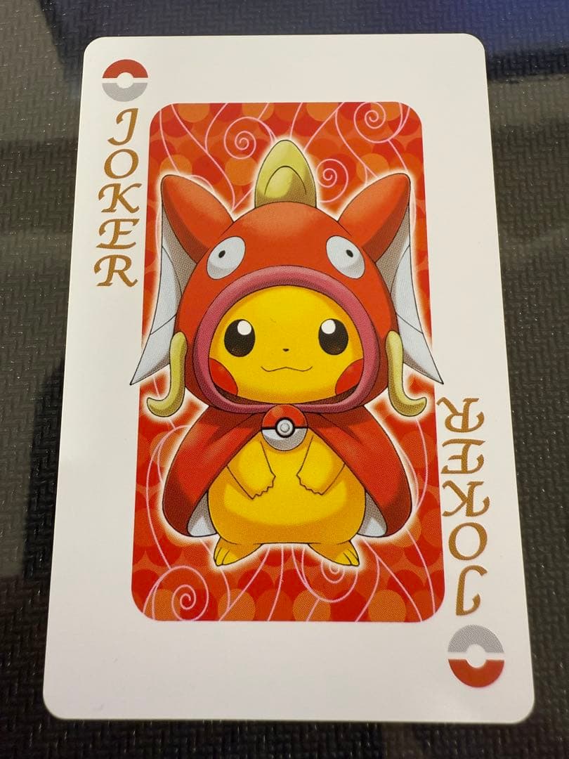 ポケモンセンター ヒロシマ限定 トランプ ピカチュウ ポンチョ - メルカリ