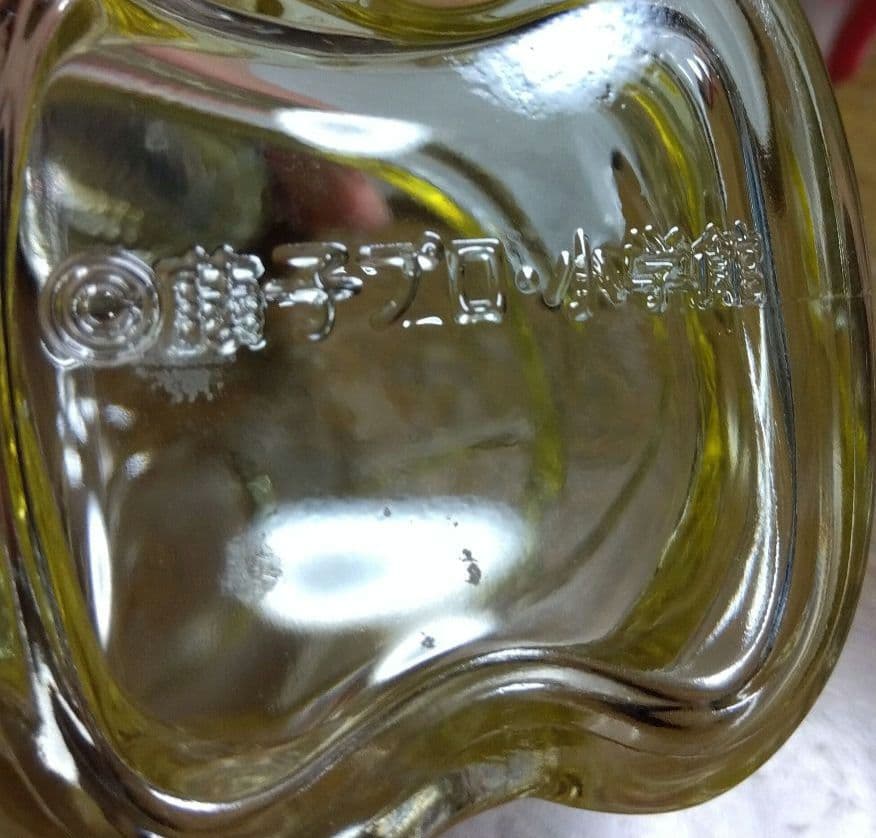 ドラえもん　瓶　小物入れ　ガラス　黄色