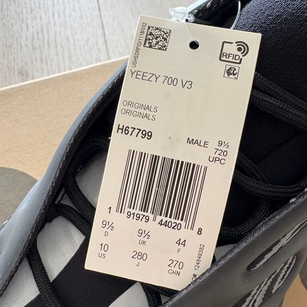 1日限定値下げ‼️ adidas yeezyスニーカー　28.0cm