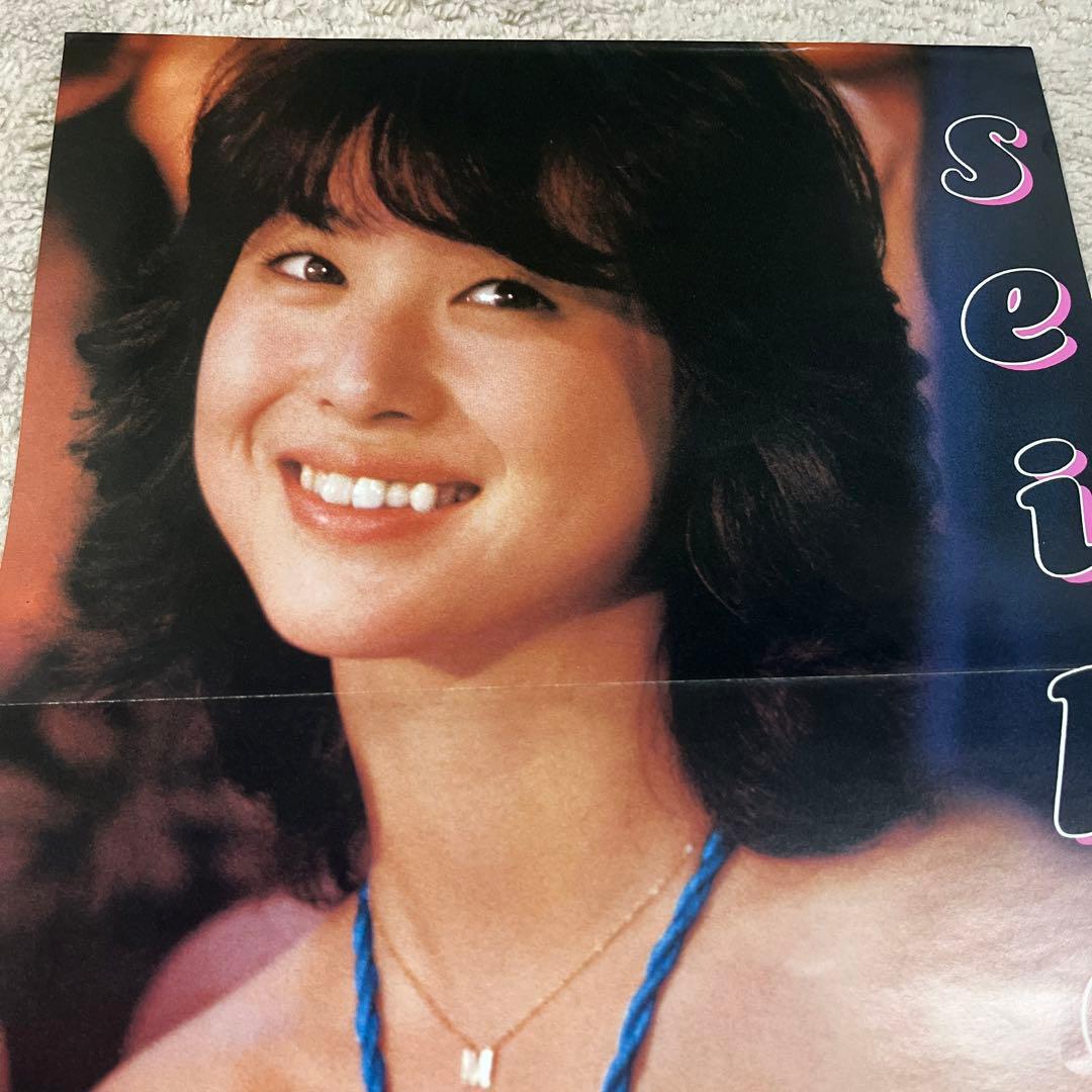 松田聖子 水着ポスター - メルカリ