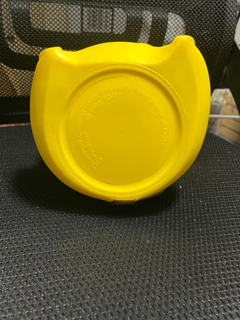 やわらかピカチュウ 笑顔 ソフビフィギュア