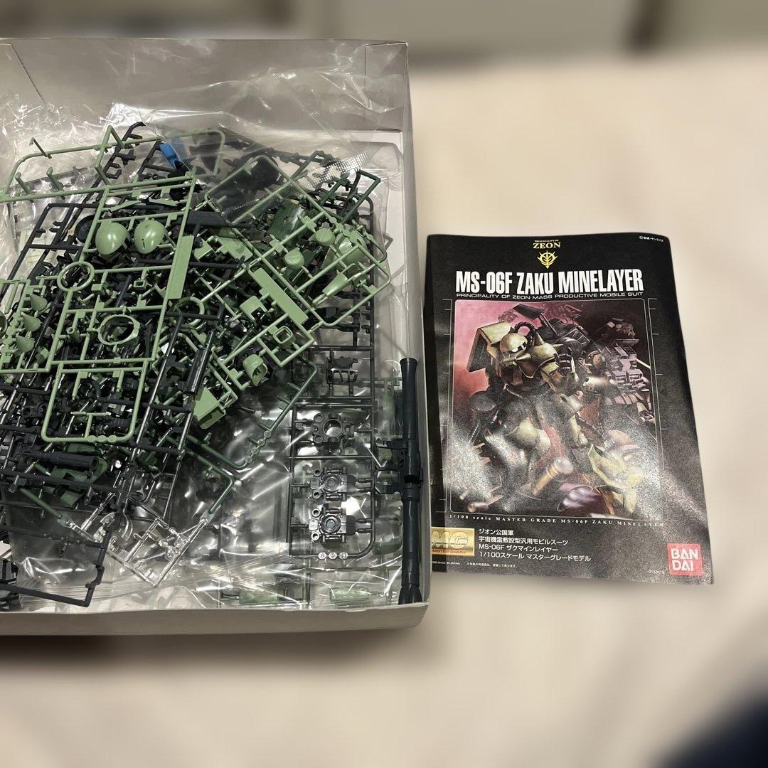 バンダイ MG 1/100 MS-06F ザクマインレイヤー ジャンク 制作途中