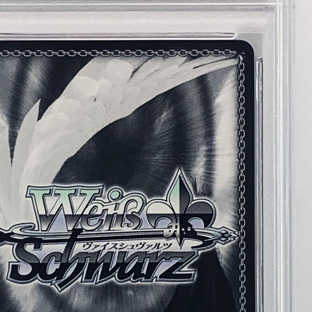 PSA10】 PJS/S91-030SSP いつでも前を向いて 桃井愛莉 - メルカリ