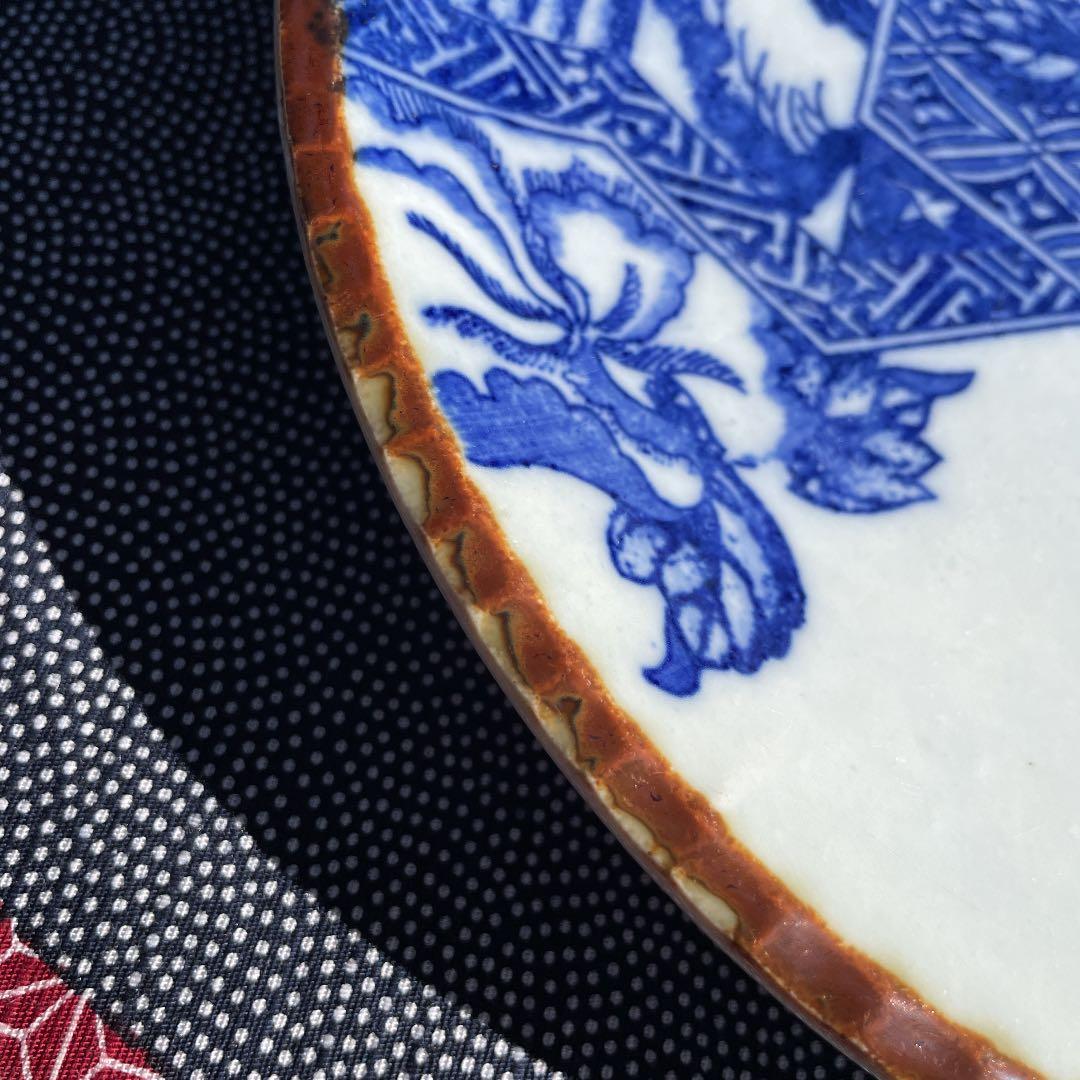 印判 染付大皿 花鳥図