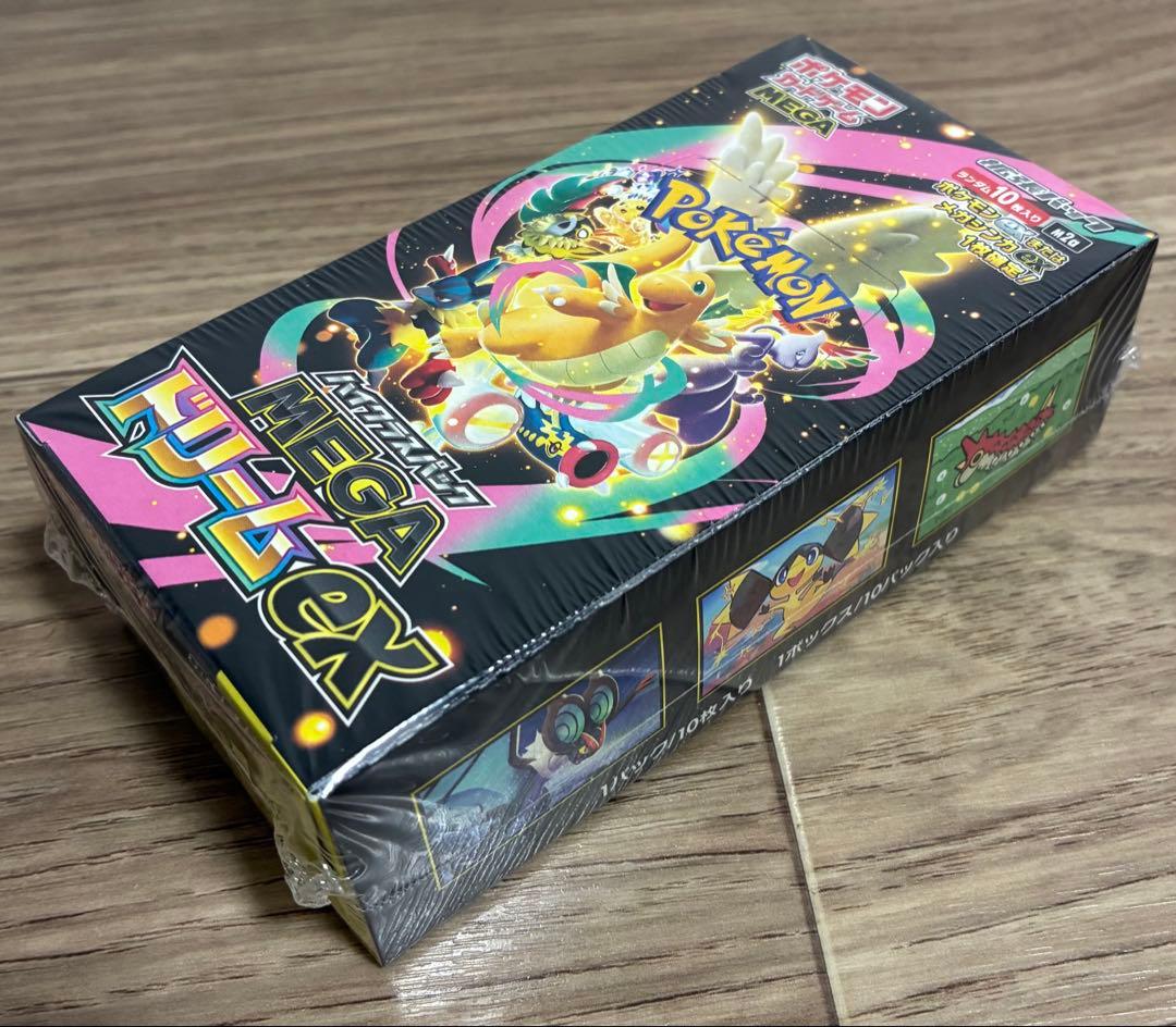 ポケモンカードゲーム MEGA ドリームex BOX シュリンク付き - メルカリ