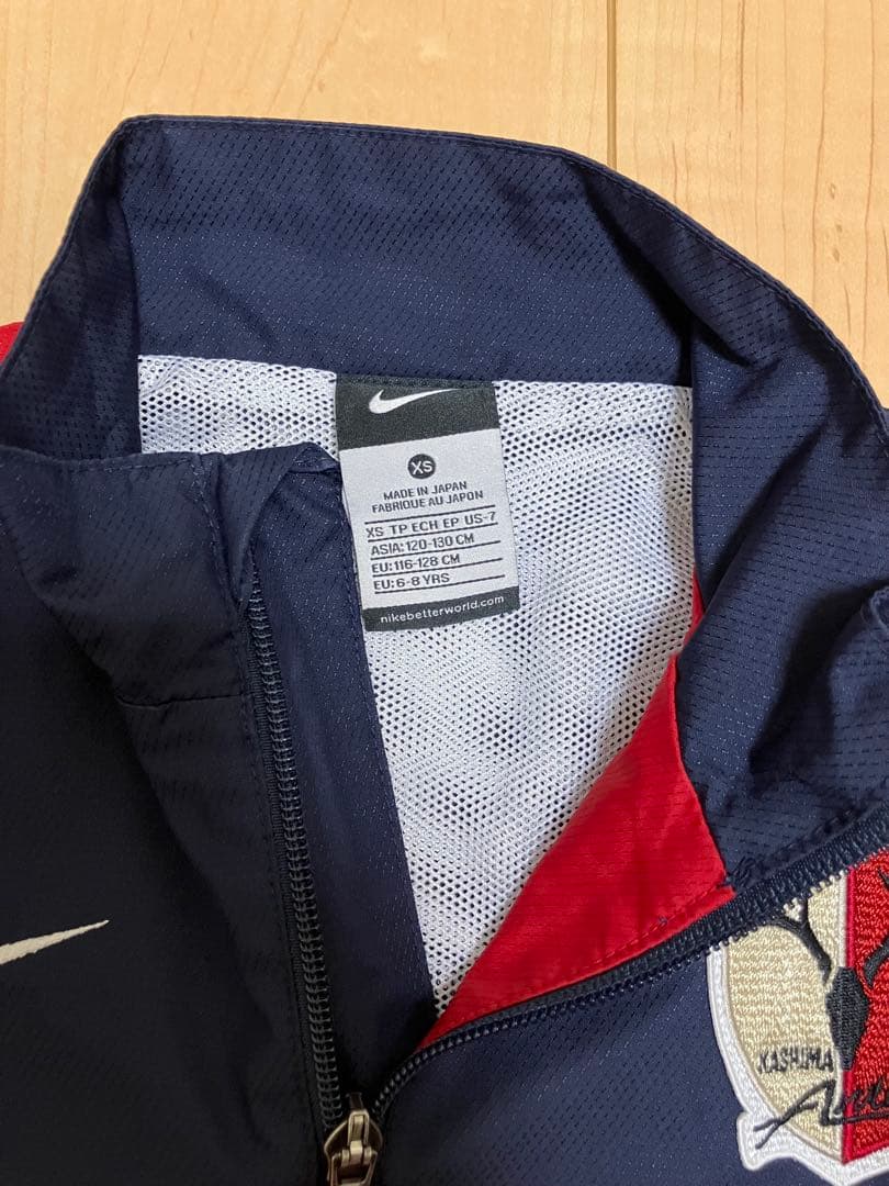 NIKE鹿島アントラーズ スクール上下ウインドブレーカーXS 130 - メルカリ
