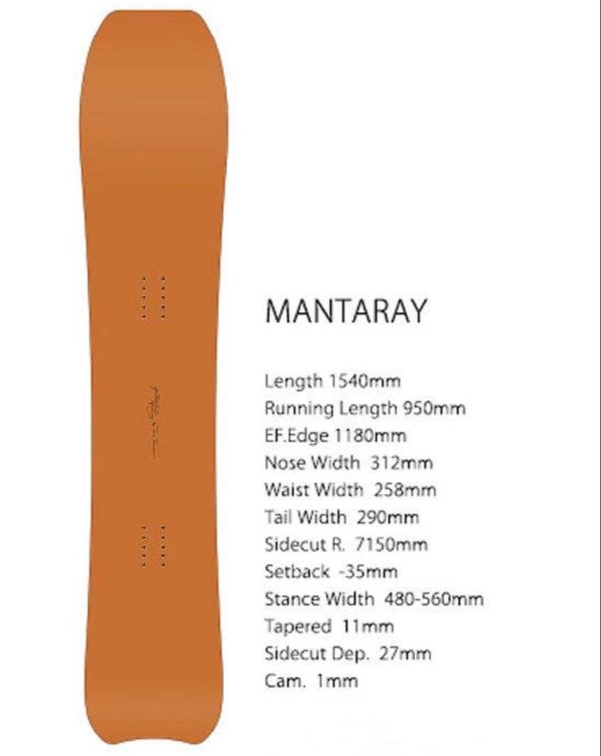 GENTEM STICK ゲンテンスティック21-22 MANTARAY 154