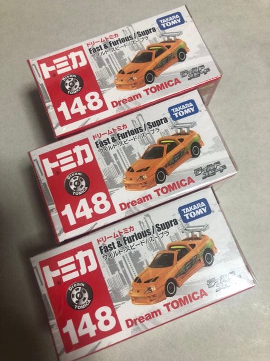 NO.5 ワイルドスピード 80スープラ 3台セット トミカ トミカプレミアム トミカプレミアムunlimited 03 ワイルド・スピード