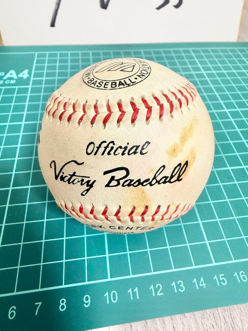 松井秀喜 直筆サイン 直筆サインボール 野球選手 ジャイアンツ ゴジラ