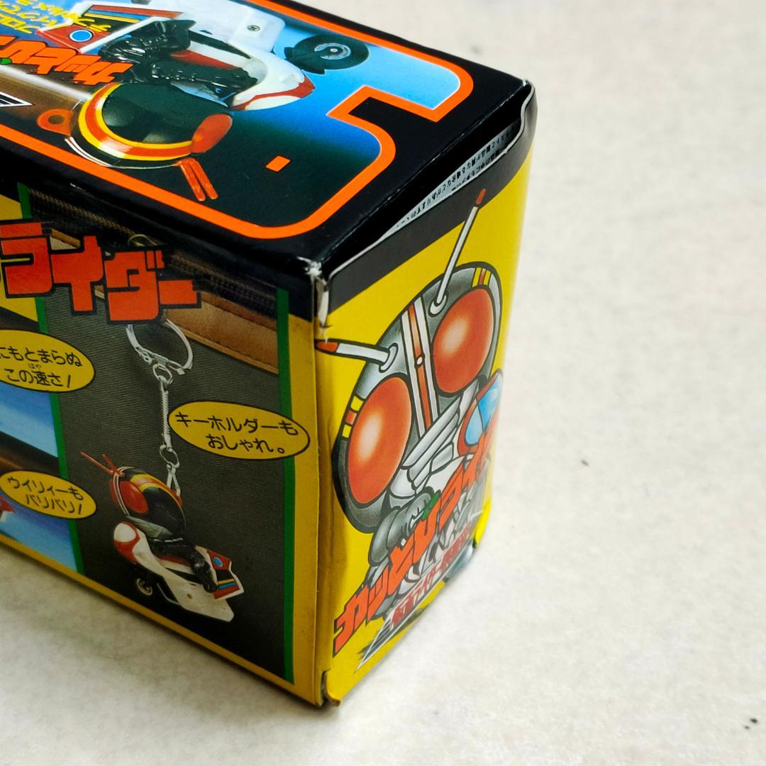 バンダイ カッとびライダー 仮面ライダー倶楽部 仮面ライダーBLACK