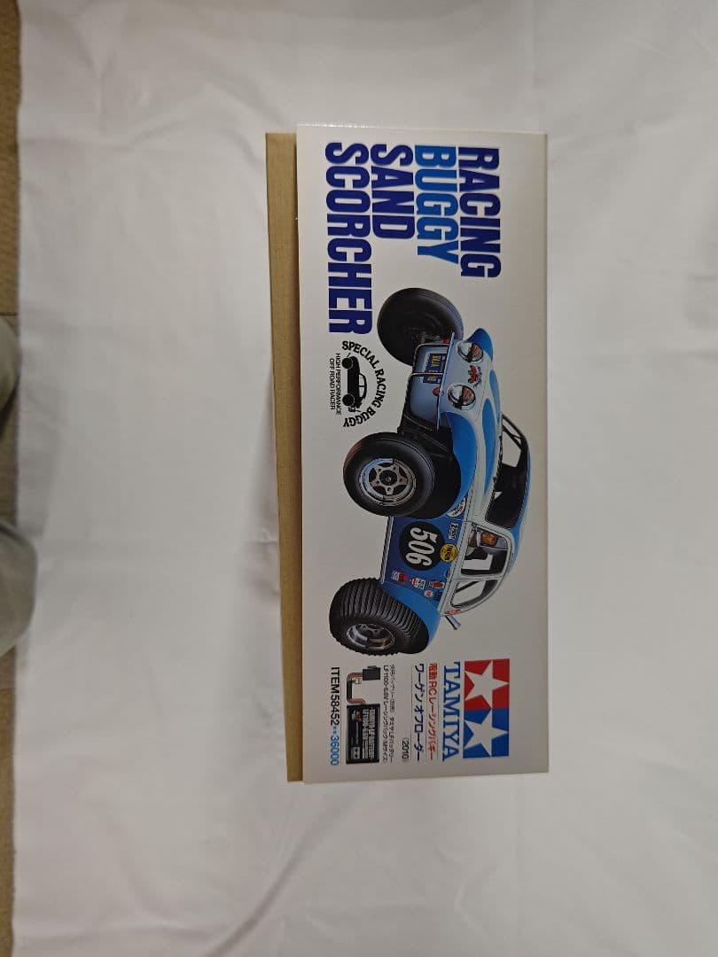 TAMIYA ワーゲンオフローダー 1/10 初回限定Tシャツ付き