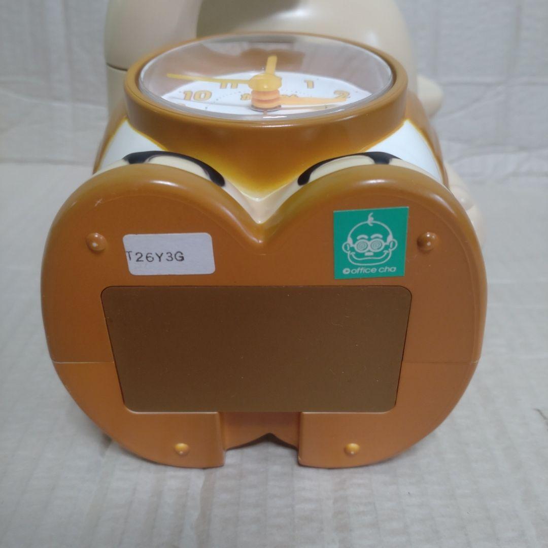 加トちゃん ドリフターズ加藤茶 目覚まし時計 昭和レトロ - メルカリ