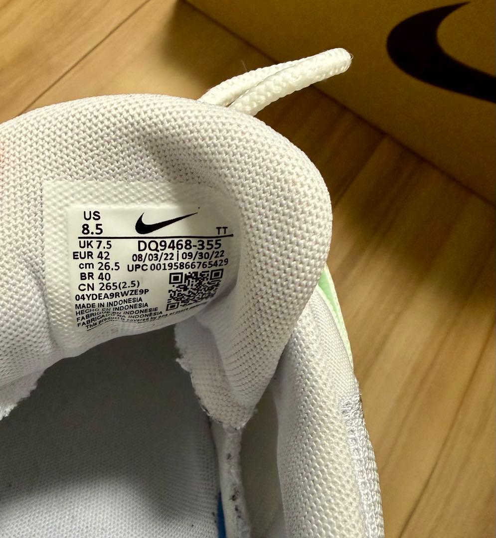 靴 Nike Air Max 95 \"Sequoia\" 26.5cm