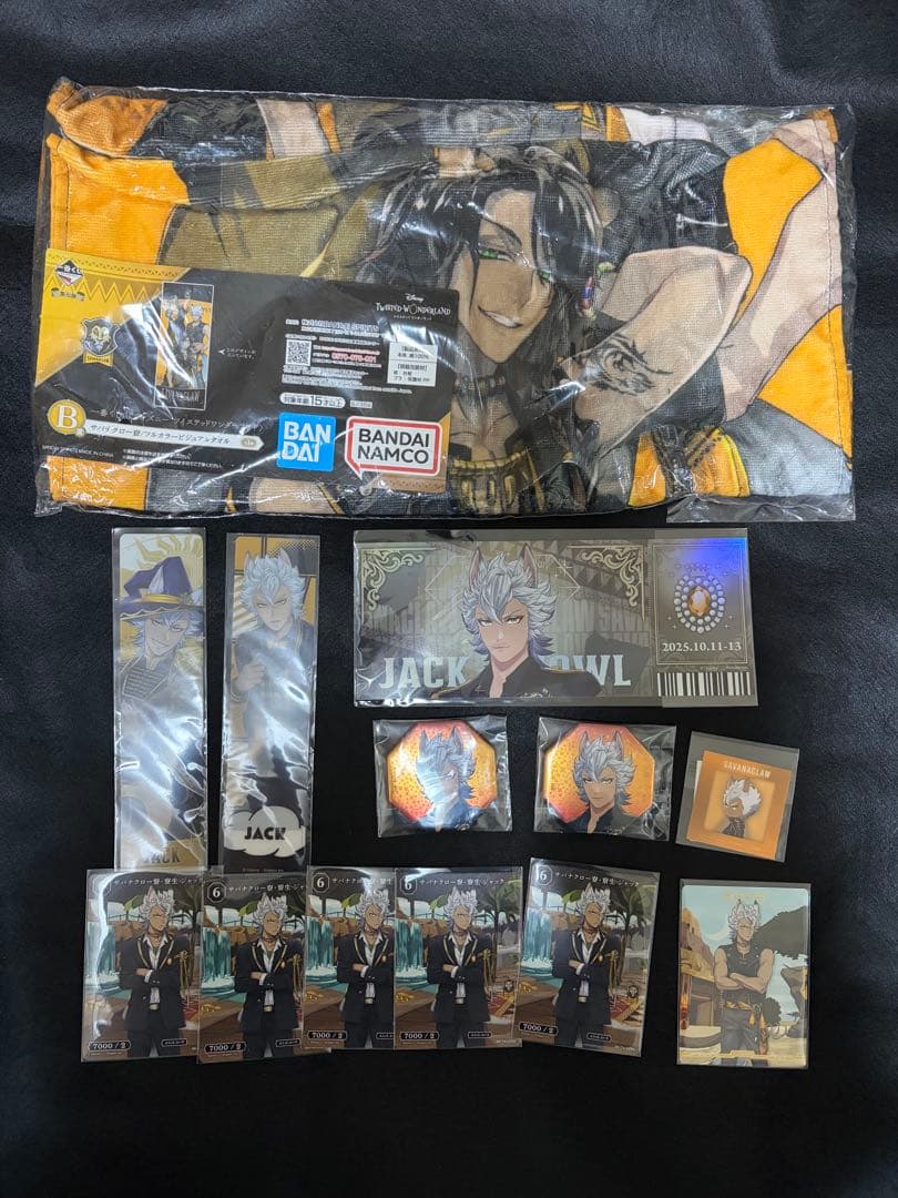 ツイステ レオナ ジャック ブレジュ 缶バッジ タオル チケット風カード