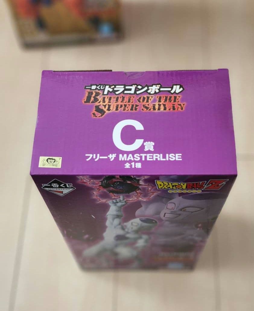 一番くじ ドラゴンボール Ｂ賞　超サイヤ人孫悟空　C賞　フリーザ