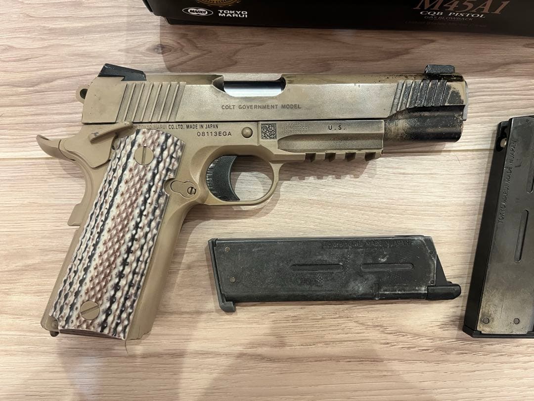 東京マルイ　M45A1 CQBP ガスガン　GBB ハンドガン　USMC