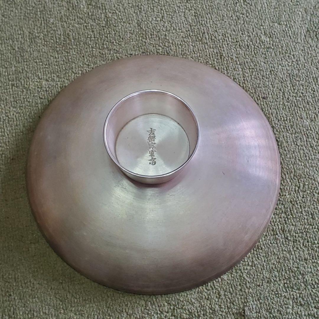 年代物下賜品 銀杯】吉岳宗雲斎造 菊花紋 - メルカリ