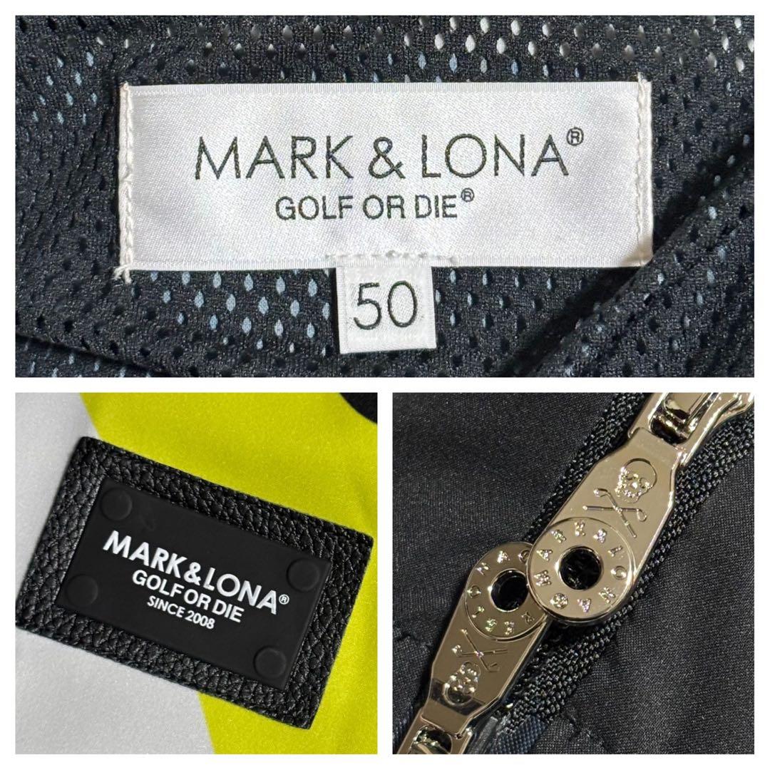 極美品】 マークアンドロナ アウター ナイロンジャケット 2way 50 XL