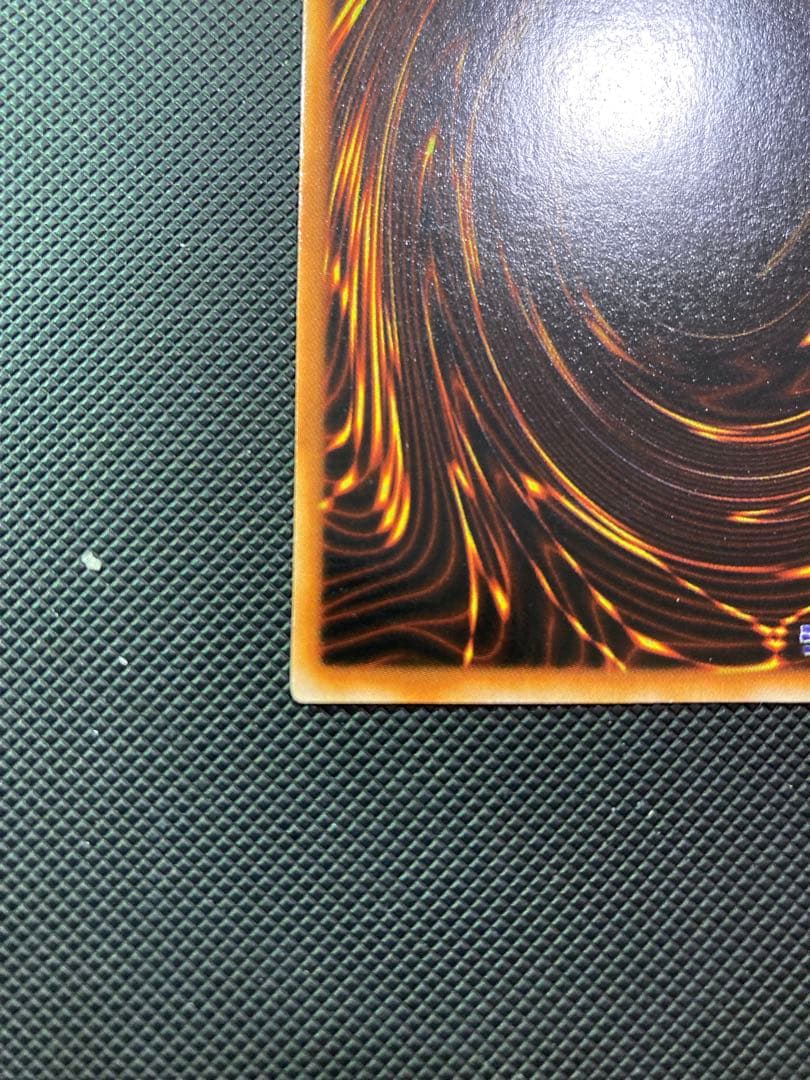 ⭐︎週末特価⭐︎【極美品級】遊戯王 千年の盾 初期ウルシク