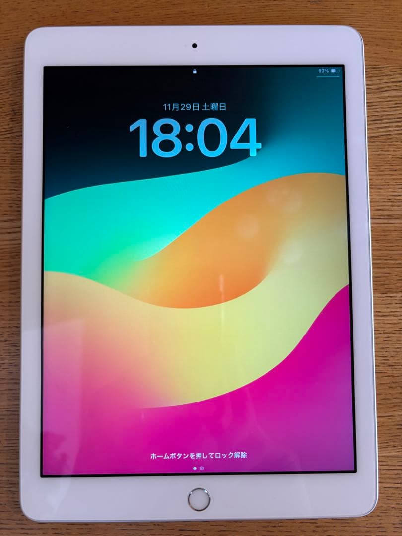 Apple iPad 第6世代 Wi-Fiモデル シルバー 本体 充電器付き Amazon.co.jp: 【整備済み品】 Apple iPad (第6世代) Wi-Fi +