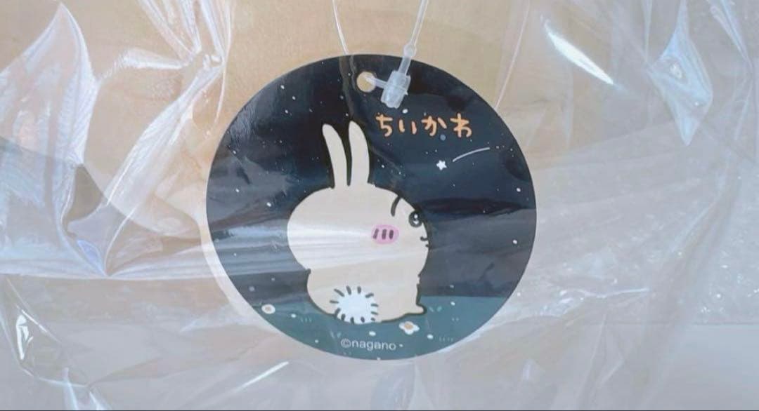 ★激レア★【新品タグ付き】ちいかわ　うさぎ　公式　ぬいぐるみM 完売品