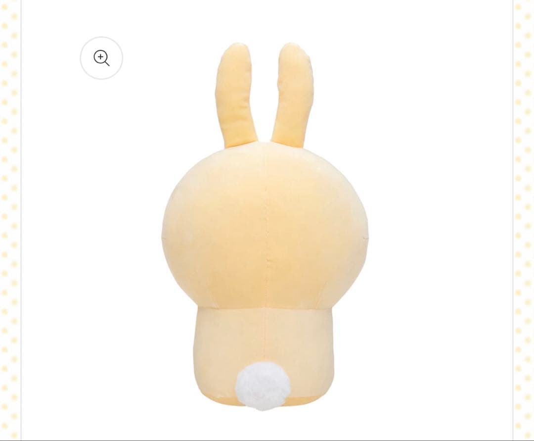 ★激レア★【新品タグ付き】ちいかわ　うさぎ　公式　ぬいぐるみM 完売品