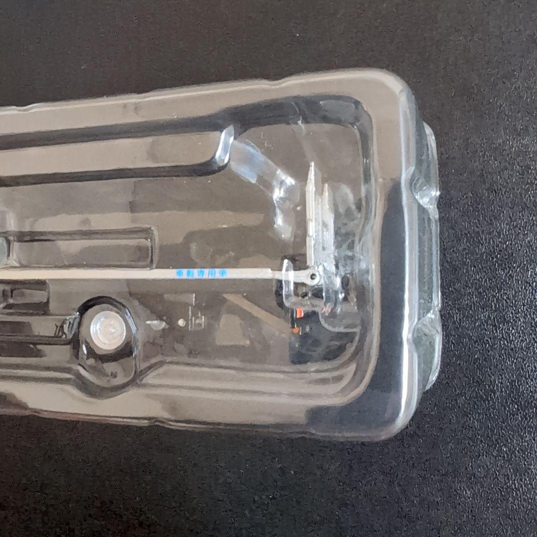 TOMYTEC トミカリミテッドビンテージ NEO 　　　日産アトラス積載車