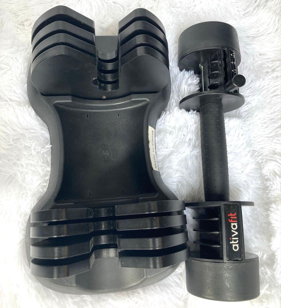 ativafit 可変式ダンベル 12.5kg×2本